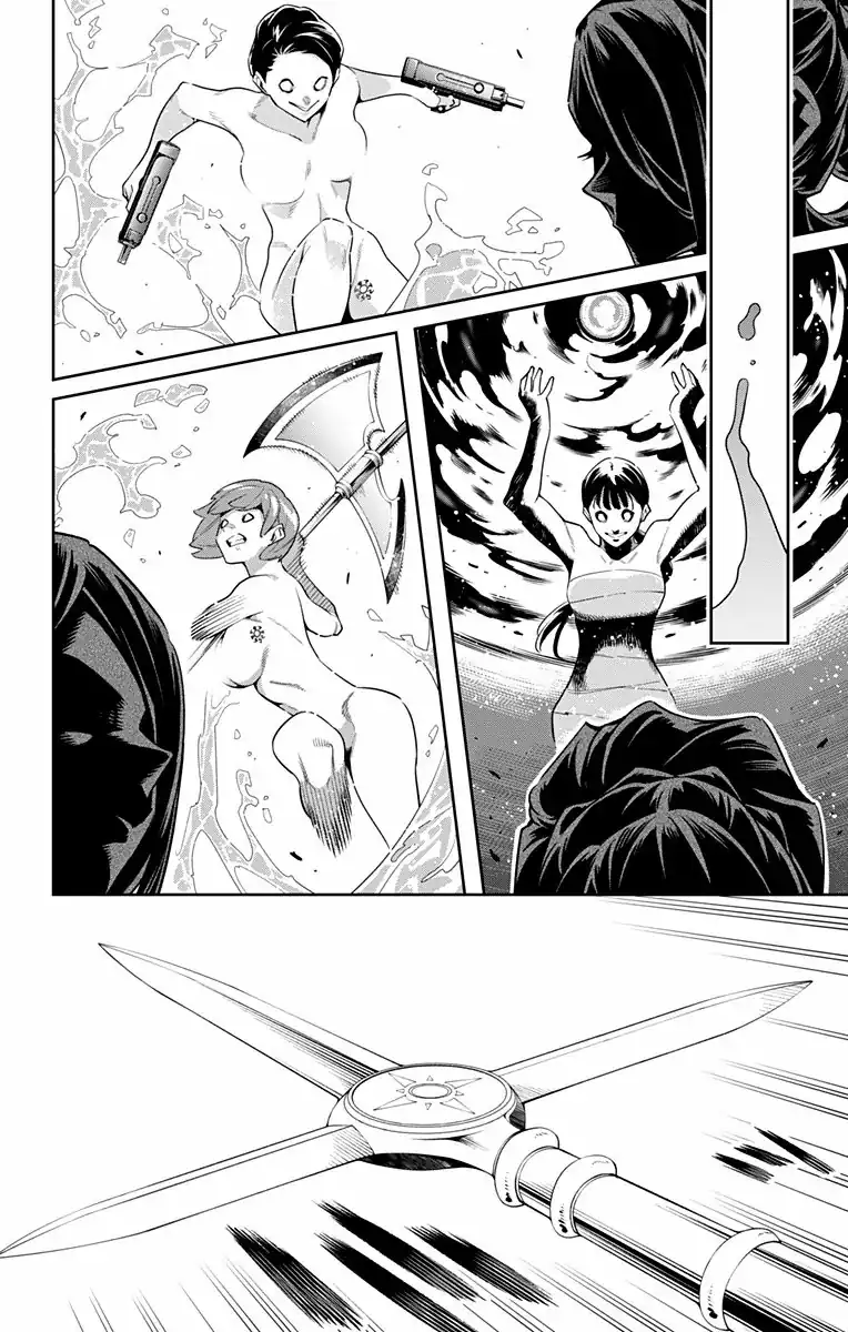 Página 11 — Capítulo 91 de Mato Seihei no Slave