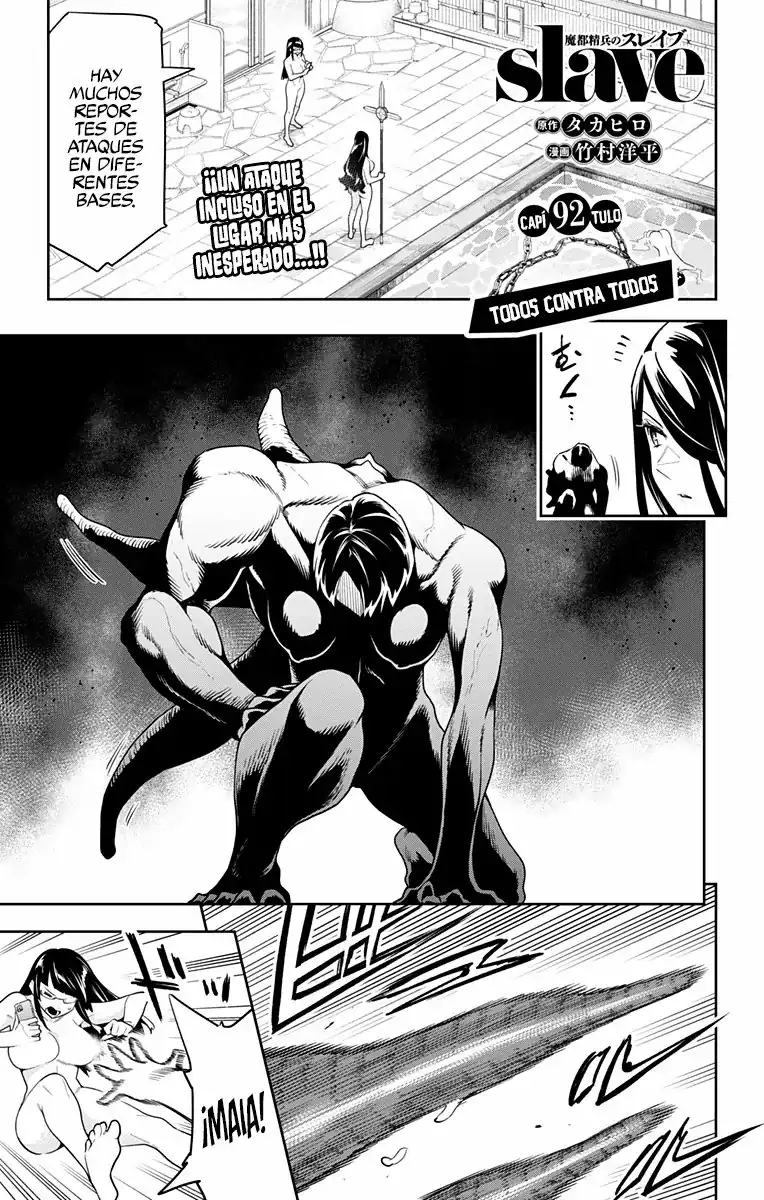 Página 2 — Capítulo 92 de Mato Seihei no Slave