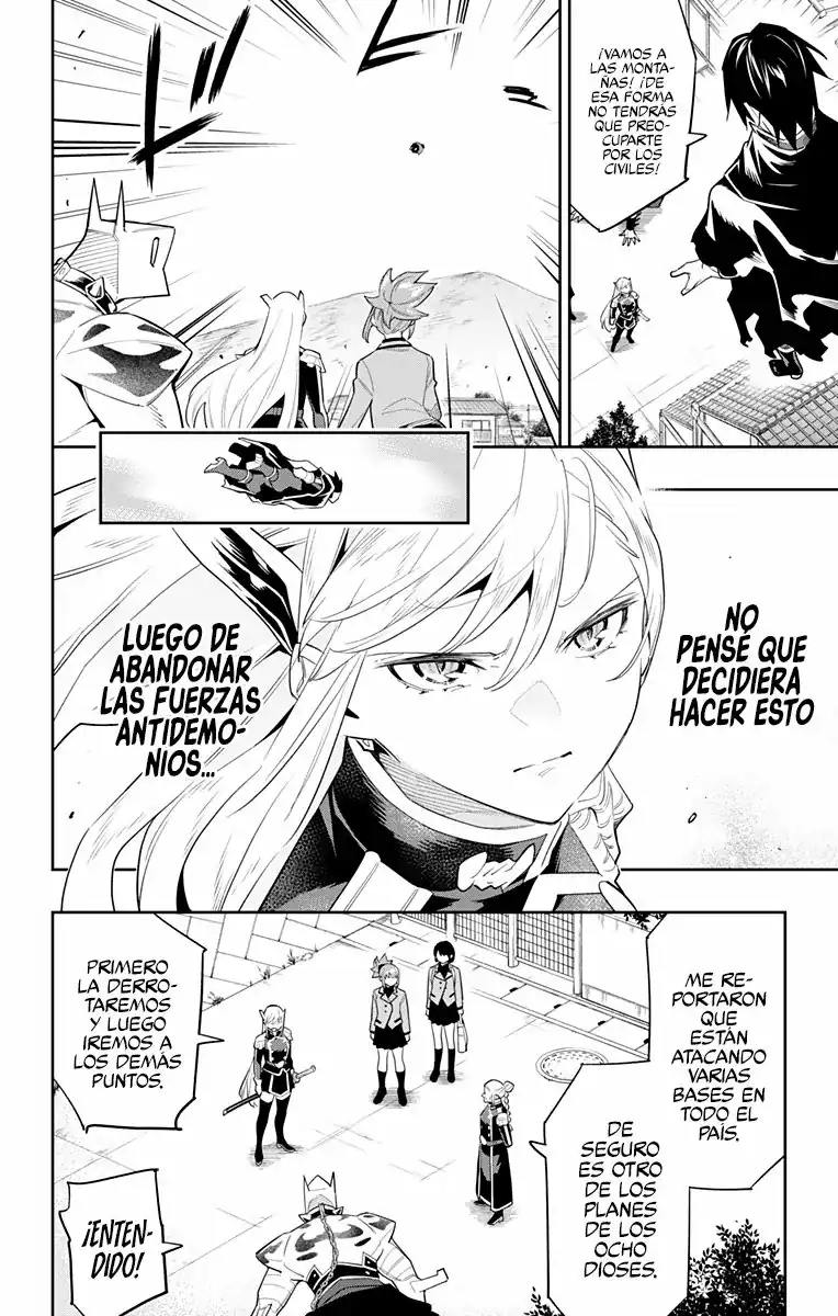 Página 9 — Capítulo 92 de Mato Seihei no Slave