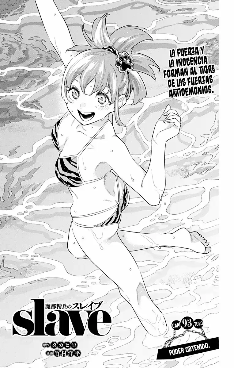 Página 2 — Capítulo 93 de Mato Seihei no Slave