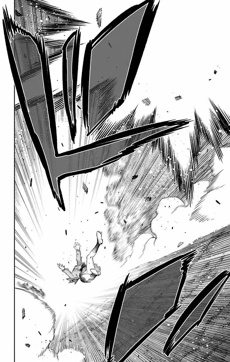 Página 21 — Capítulo 93 de Mato Seihei no Slave