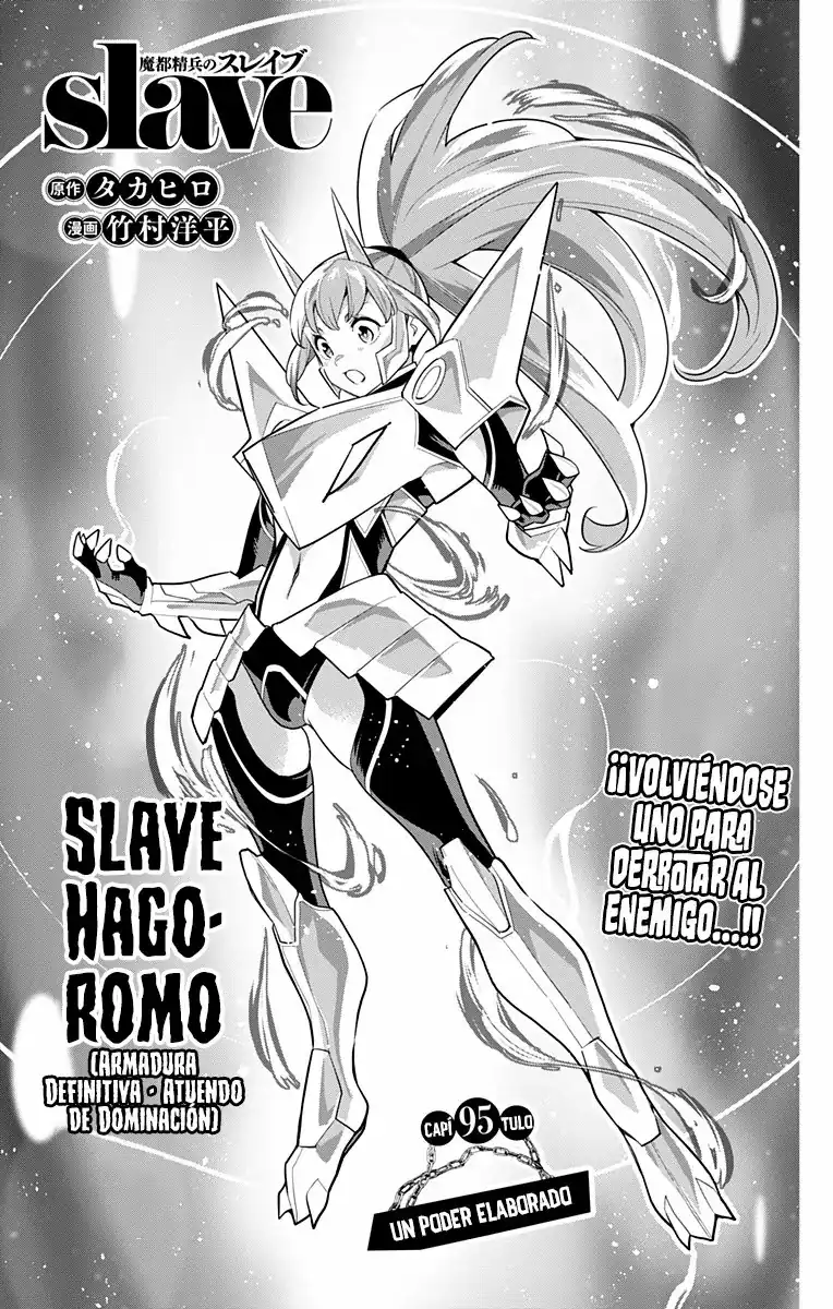 Página 2 — Capítulo 95 de Mato Seihei no Slave