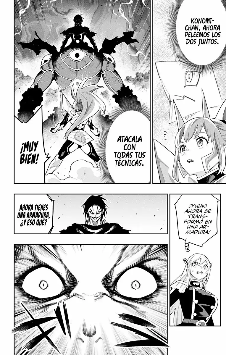Página 3 — Capítulo 95 de Mato Seihei no Slave