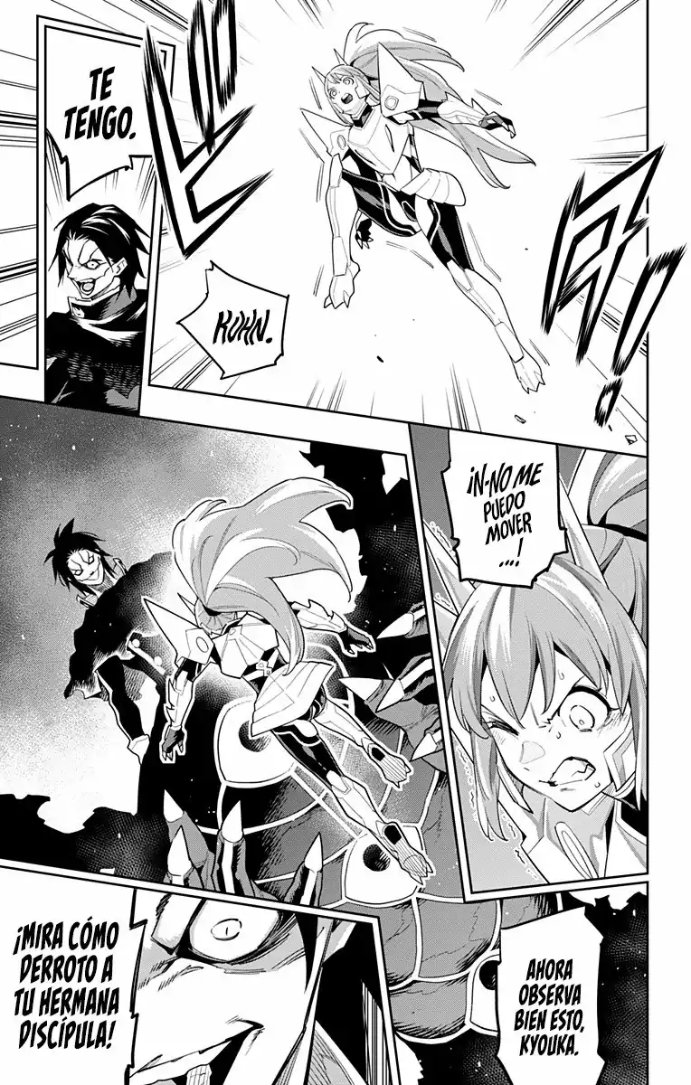 Página 8 — Capítulo 95 de Mato Seihei no Slave