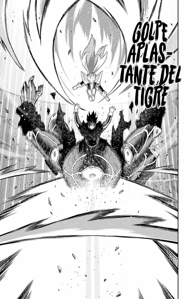 Página 12 — Capítulo 95 de Mato Seihei no Slave