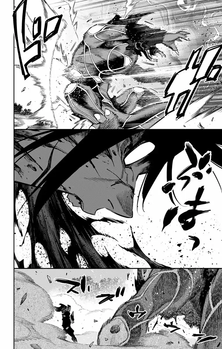 Página 13 — Capítulo 95 de Mato Seihei no Slave