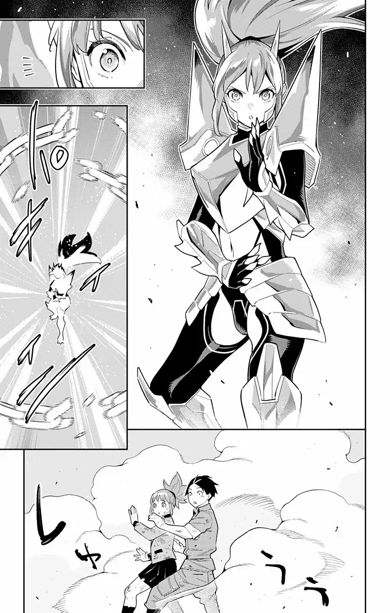 Página 14 — Capítulo 95 de Mato Seihei no Slave
