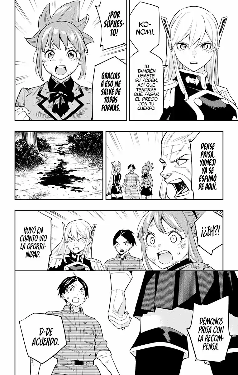 Página 17 — Capítulo 95 de Mato Seihei no Slave