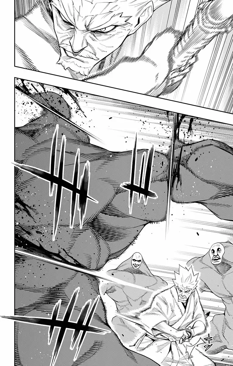 Página 3 — Capítulo 96 de Mato Seihei no Slave