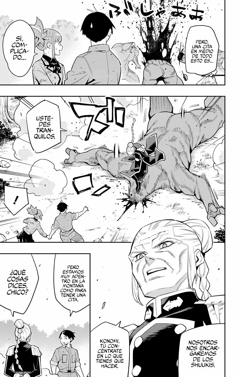Página 4 — Capítulo 96 de Mato Seihei no Slave