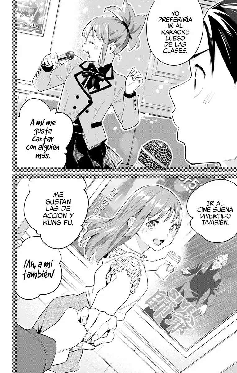 Página 13 — Capítulo 96 de Mato Seihei no Slave