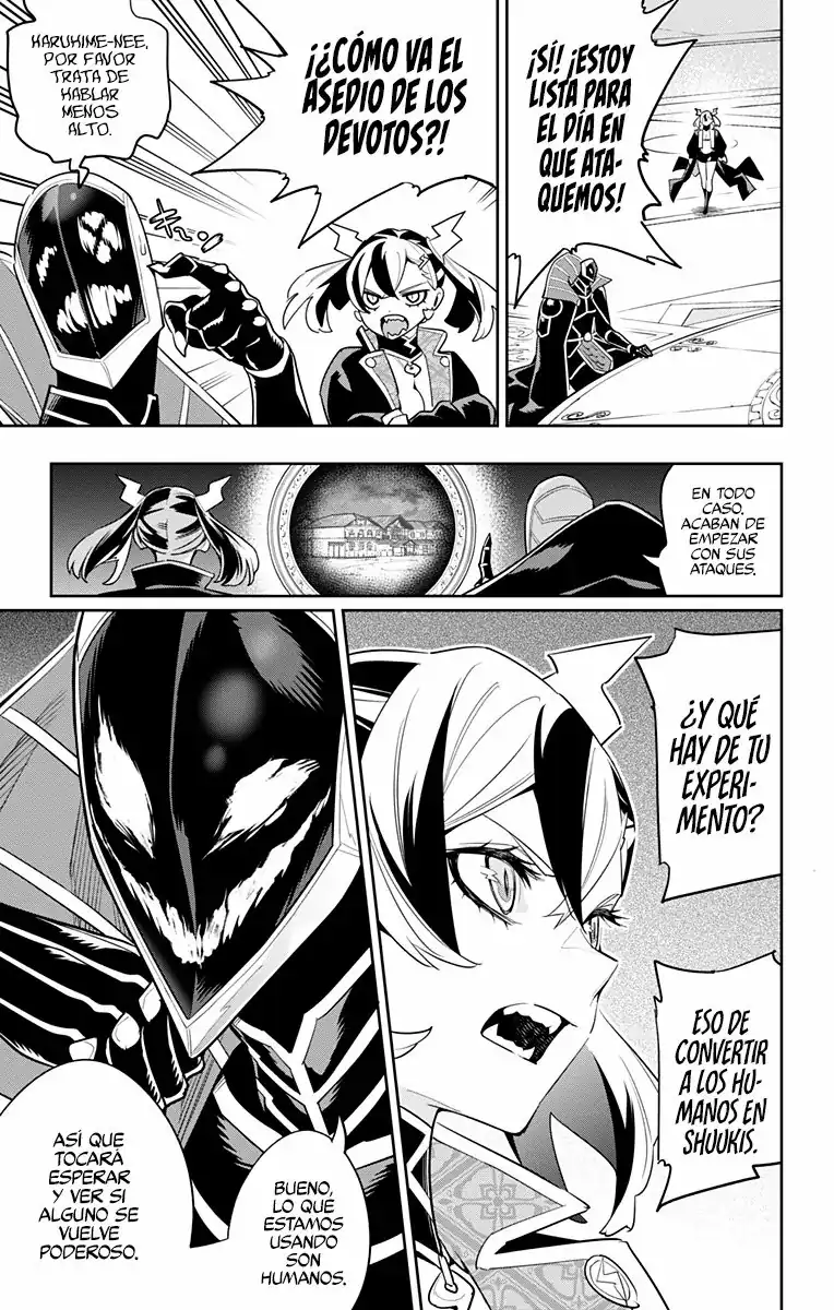 Página 4 — Capítulo 97 de Mato Seihei no Slave