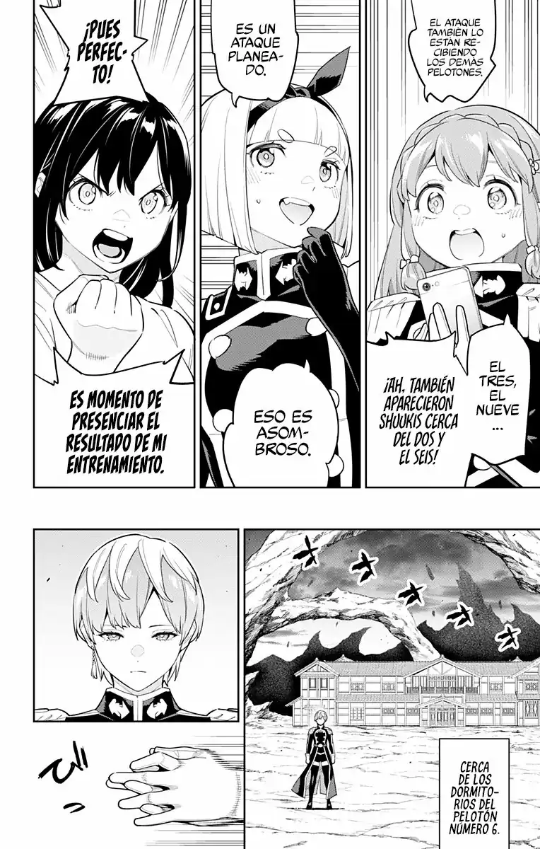 Página 7 — Capítulo 97 de Mato Seihei no Slave