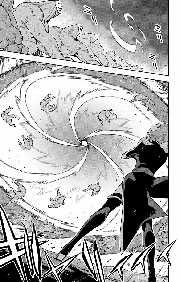 Página 8 — Capítulo 97 de Mato Seihei no Slave
