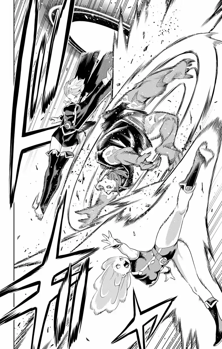 Página 13 — Capítulo 97 de Mato Seihei no Slave