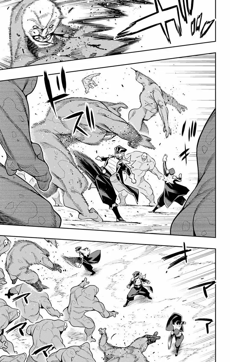 Página 16 — Capítulo 97 de Mato Seihei no Slave