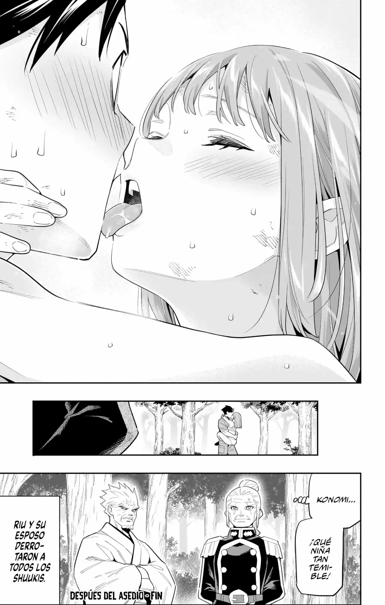 Página 7 — Capítulo 98.6 de Mato Seihei no Slave