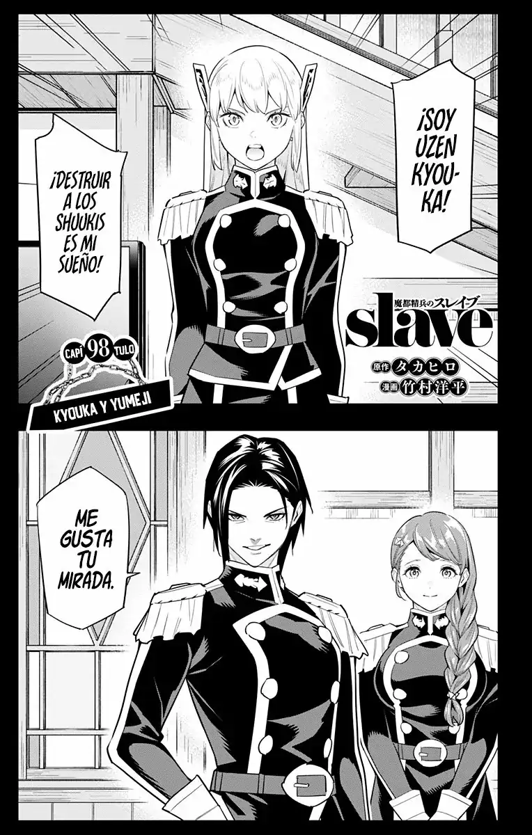 Página 2 — Capítulo 98 de Mato Seihei no Slave