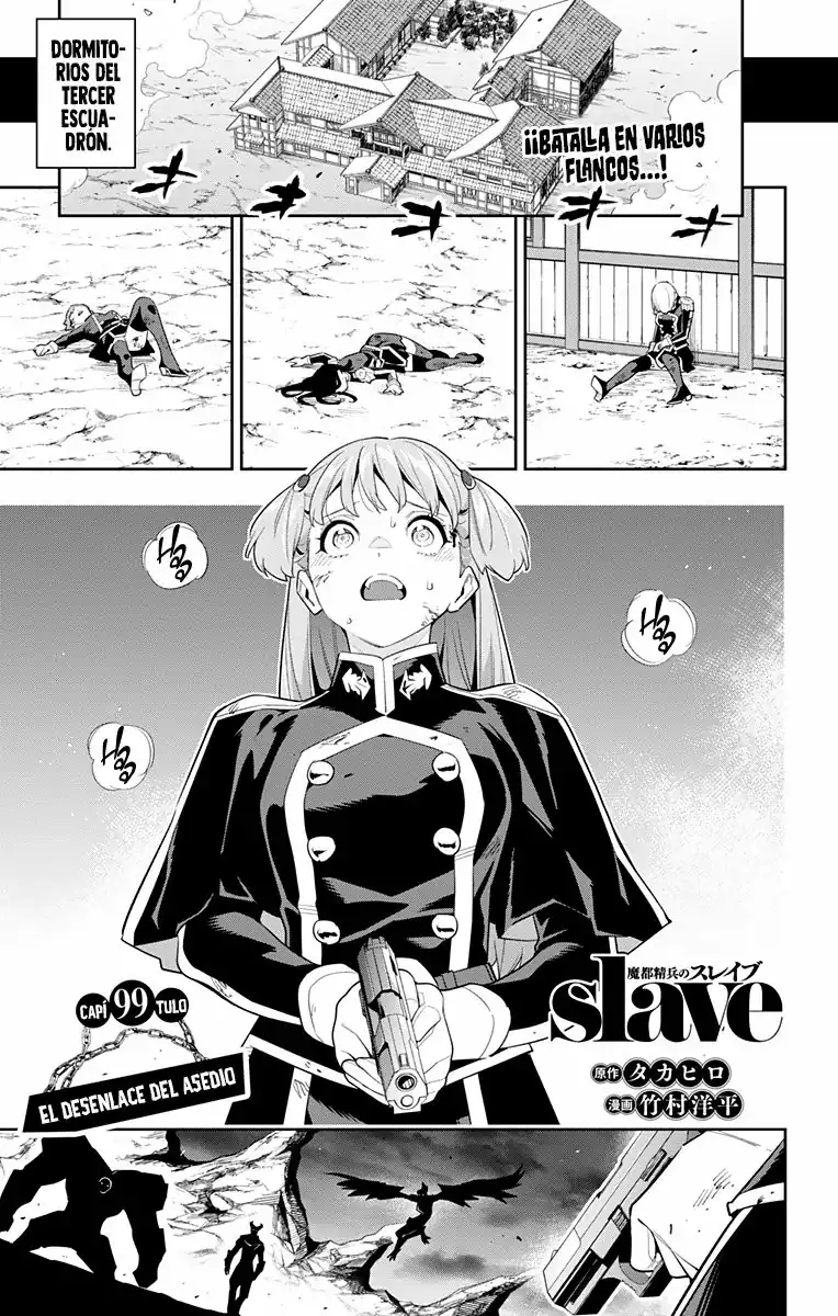 Página 2 — Capítulo 99 de Mato Seihei no Slave