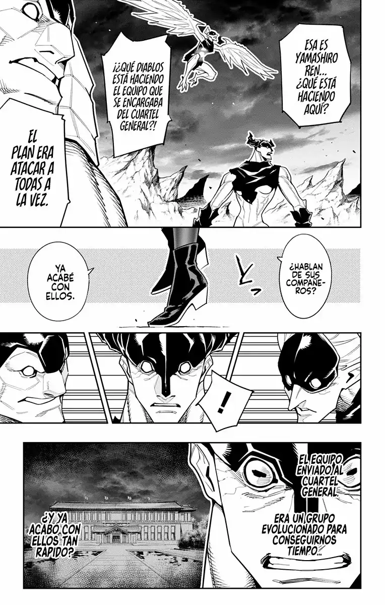 Página 8 — Capítulo 99 de Mato Seihei no Slave