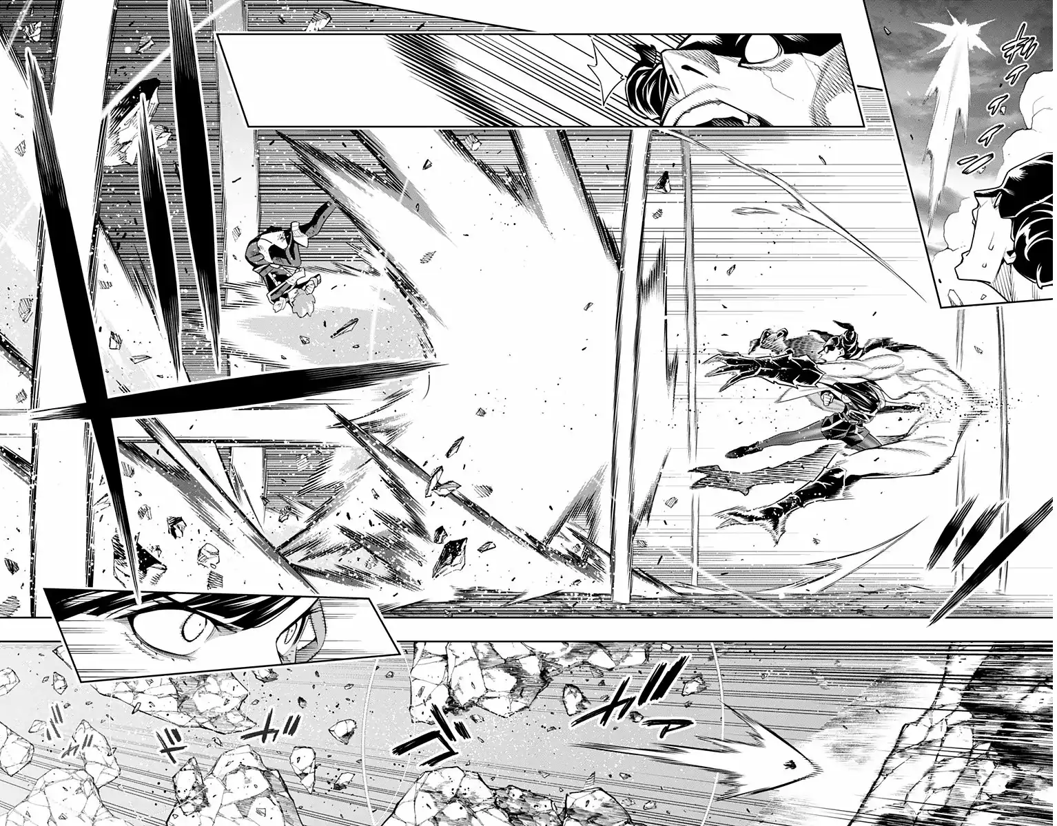 Página 15 — Capítulo 99 de Mato Seihei no Slave