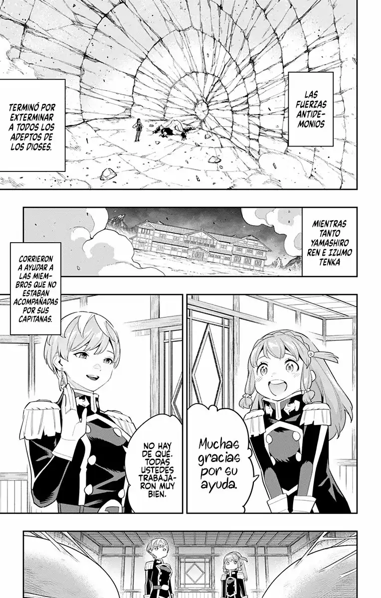 Página 17 — Capítulo 99 de Mato Seihei no Slave
