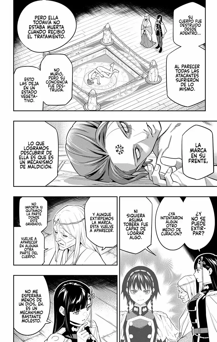 Página 3 — Capítulo 100 de Mato Seihei no Slave