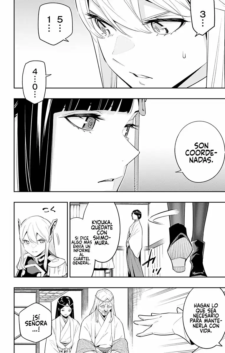 Página 7 — Capítulo 100 de Mato Seihei no Slave