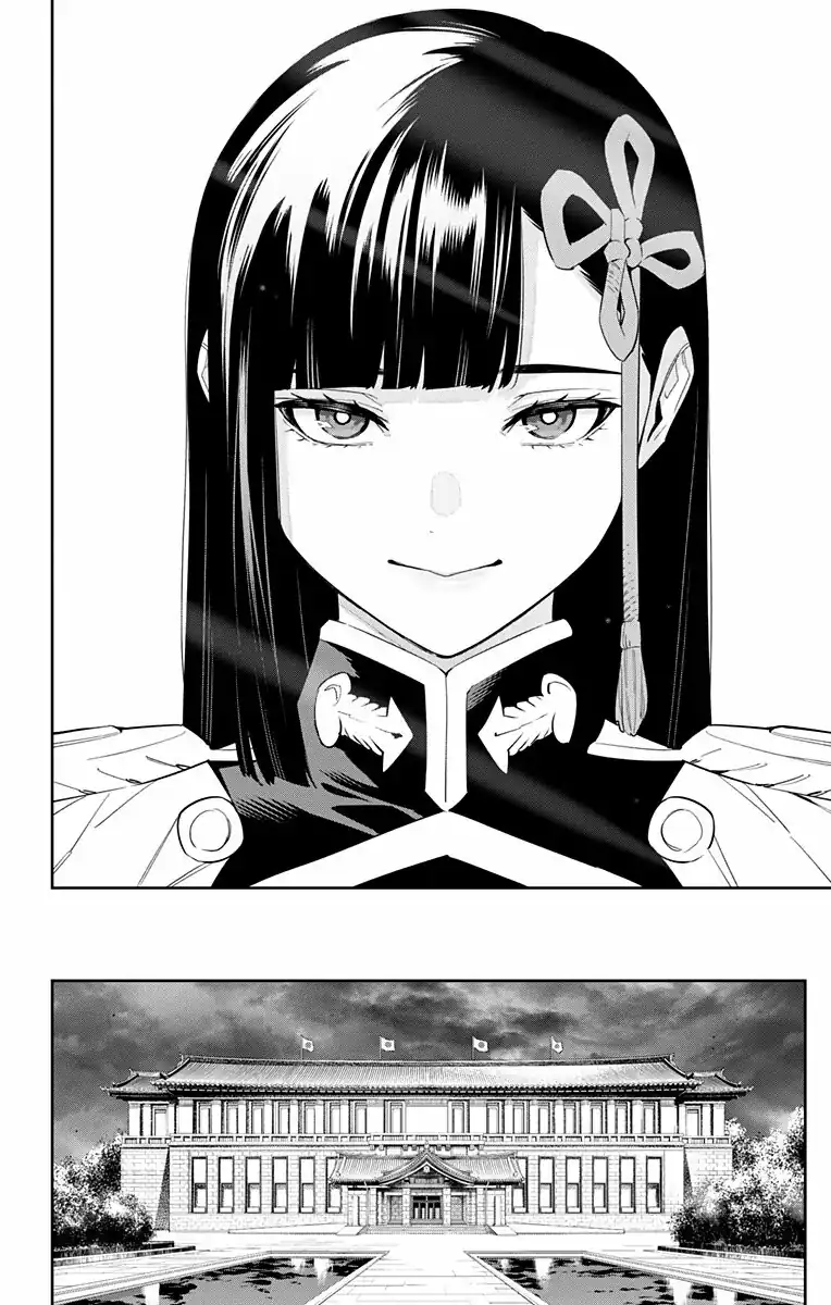 Página 11 — Capítulo 100 de Mato Seihei no Slave