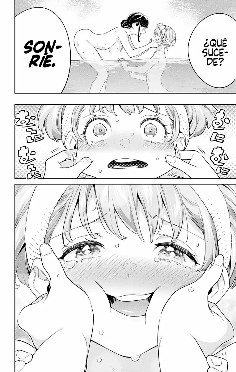 Página 15 — Capítulo 100 de Mato Seihei no Slave