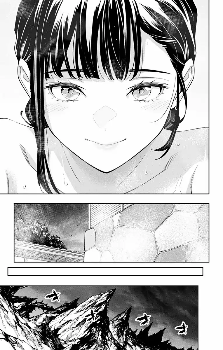 Página 16 — Capítulo 100 de Mato Seihei no Slave