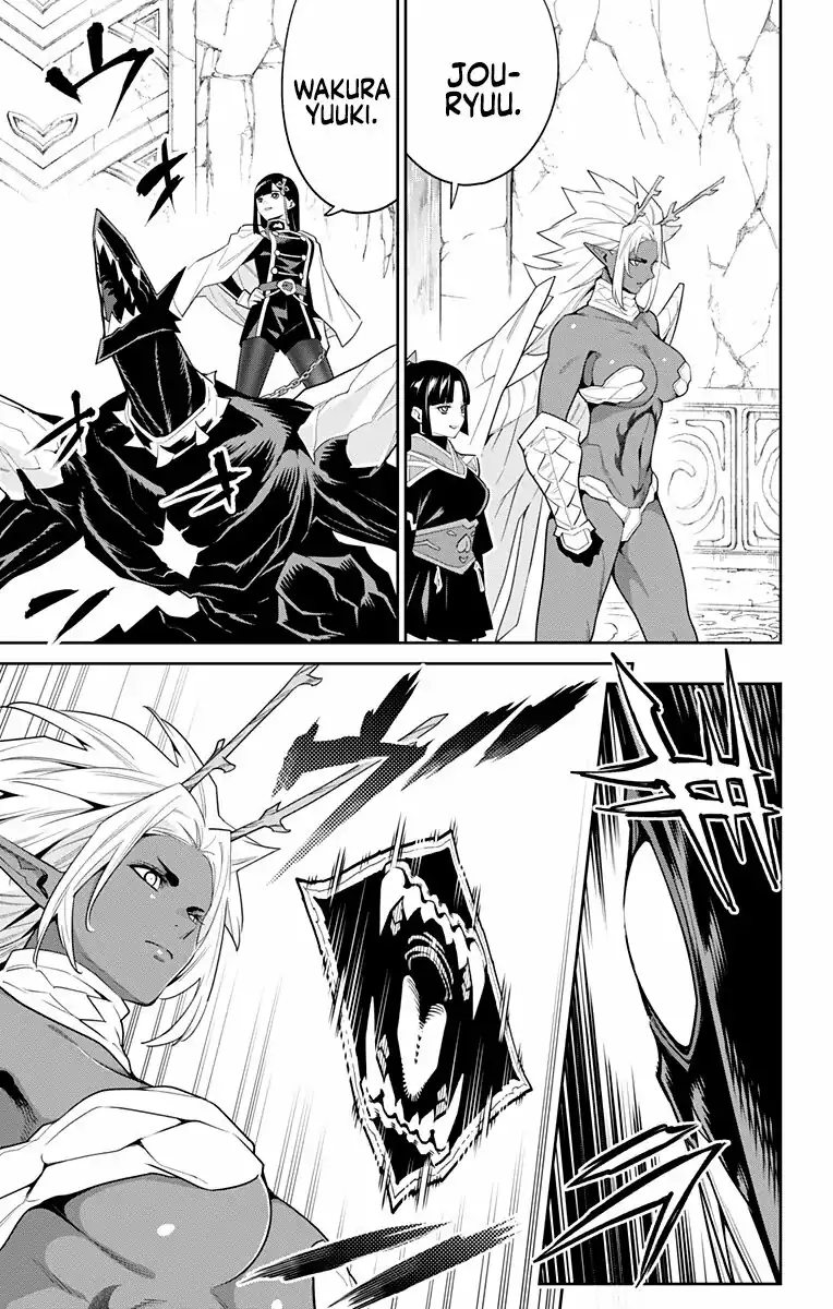 Página 6 — Capítulo 101 de Mato Seihei no Slave