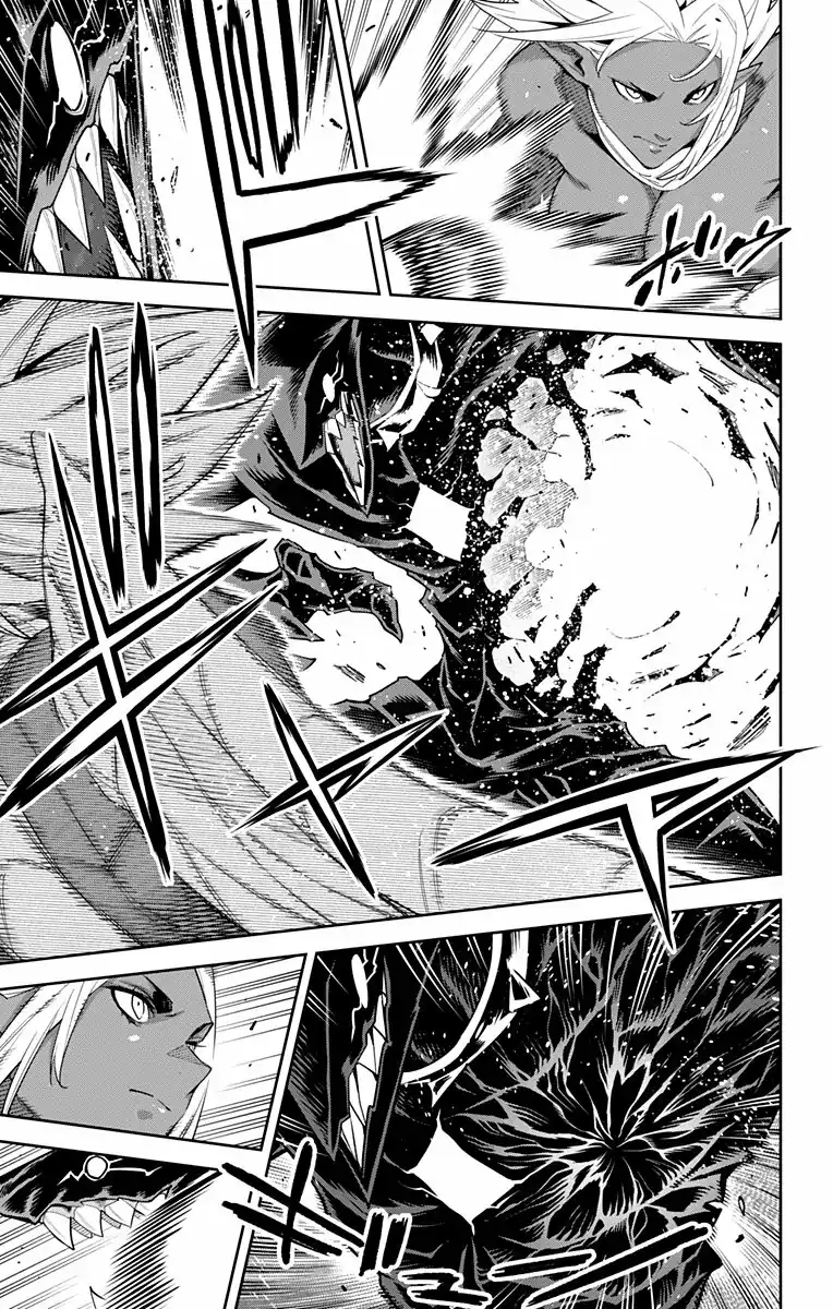 Página 8 — Capítulo 101 de Mato Seihei no Slave