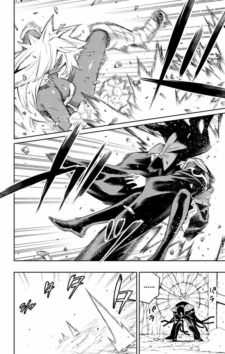 Página 16 — Capítulo 101 de Mato Seihei no Slave
