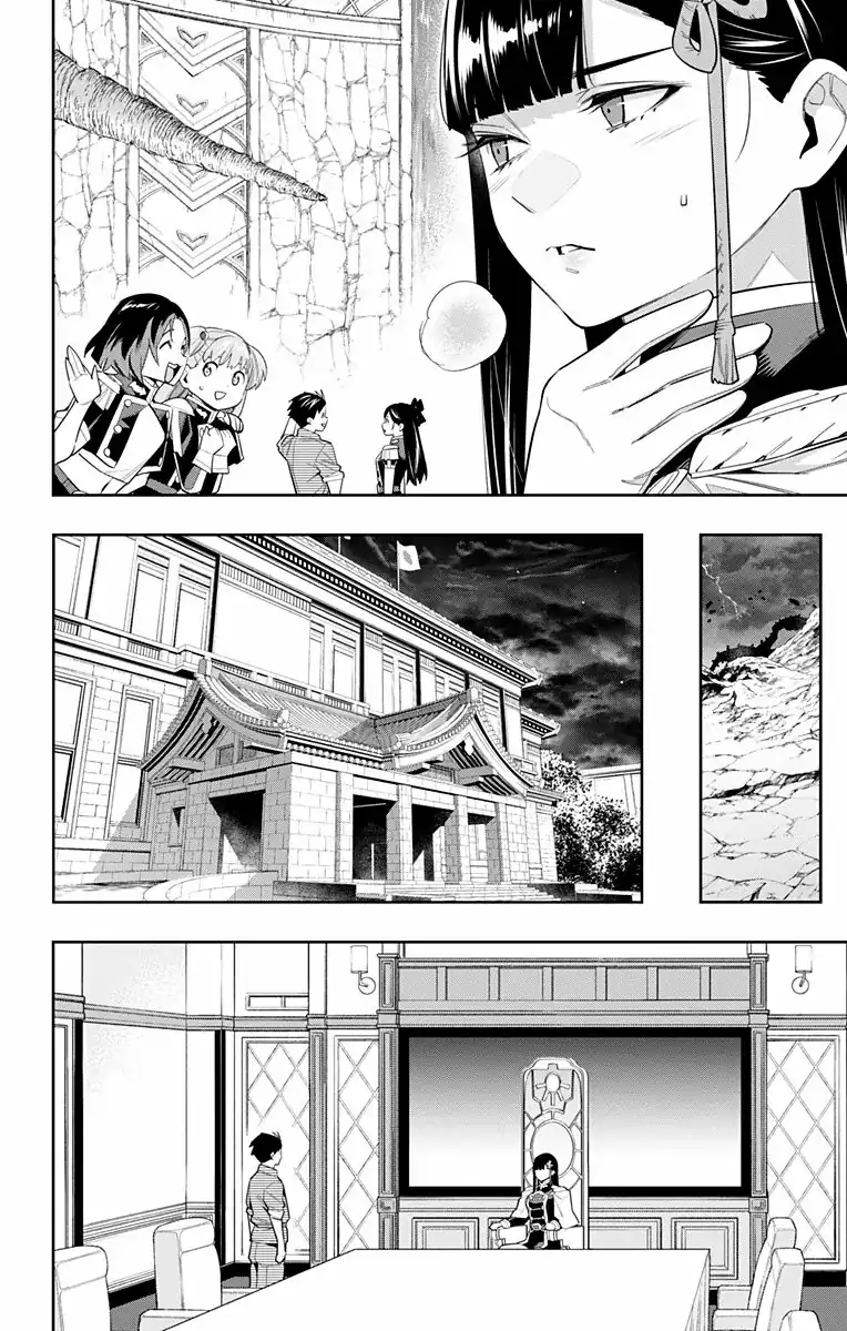 Página 19 — Capítulo 102 de Mato Seihei no Slave
