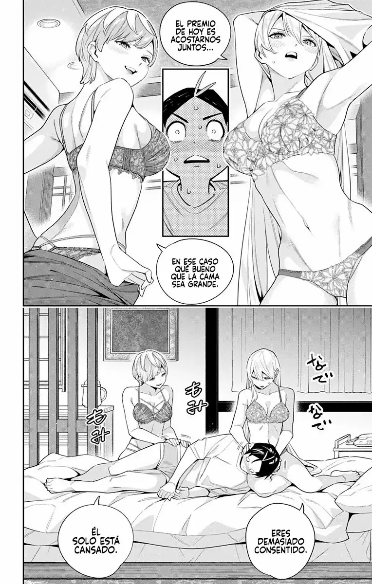 Página 7 — Capítulo 103 de Mato Seihei no Slave