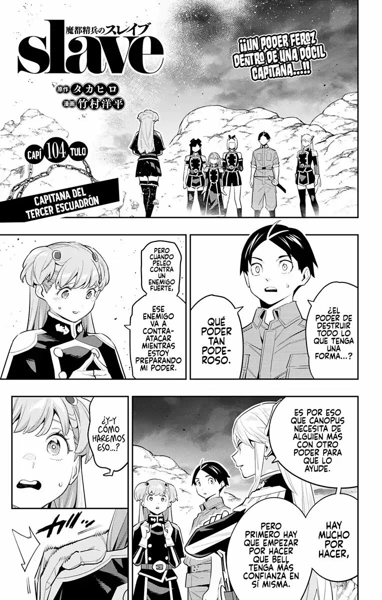 Página 2 — Capítulo 104 de Mato Seihei no Slave