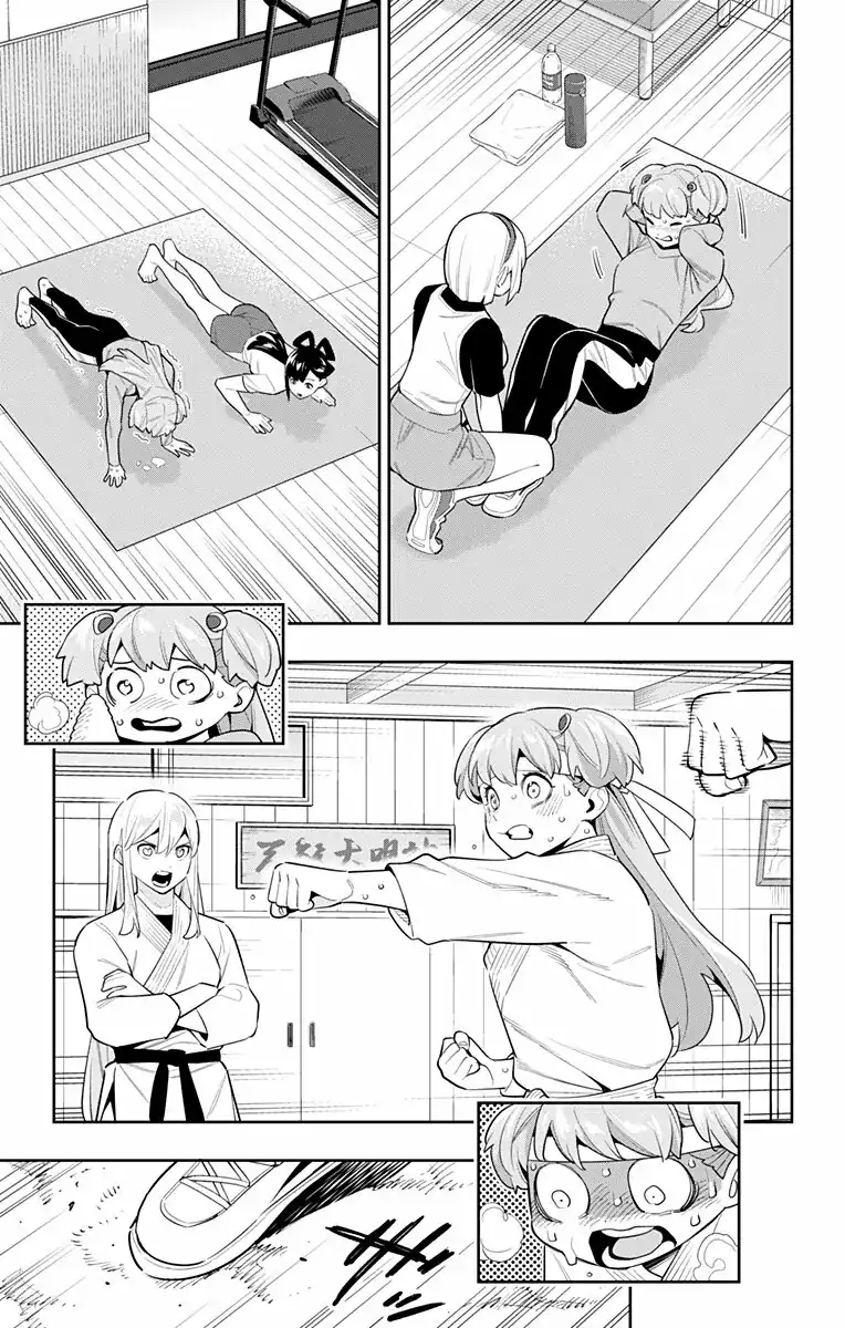 Página 4 — Capítulo 104 de Mato Seihei no Slave