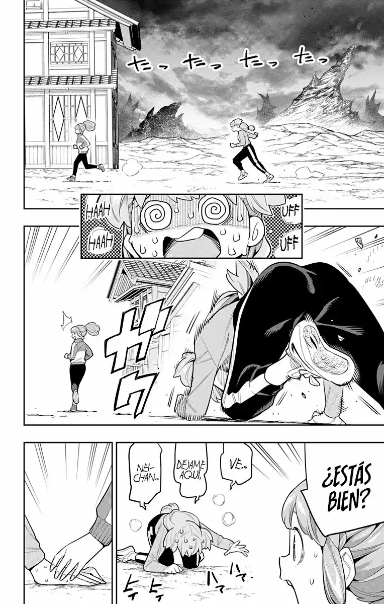 Página 5 — Capítulo 104 de Mato Seihei no Slave