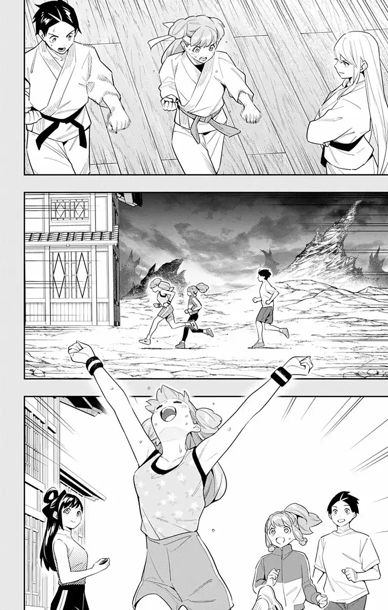 Página 5 — Capítulo 105 de Mato Seihei no Slave