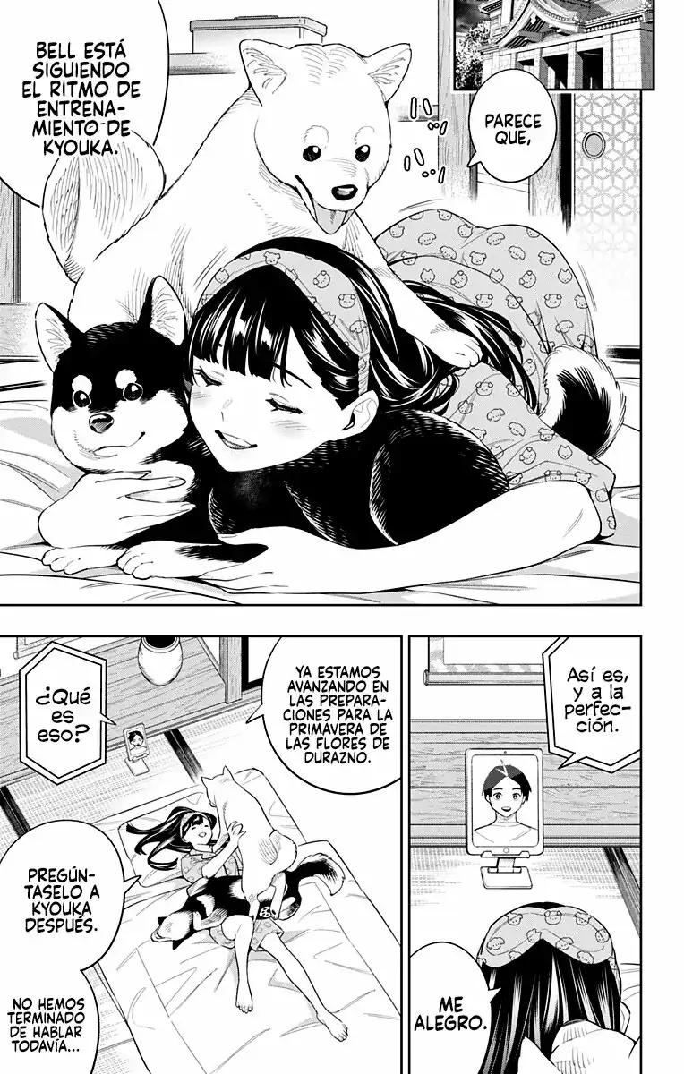 Página 6 — Capítulo 105 de Mato Seihei no Slave
