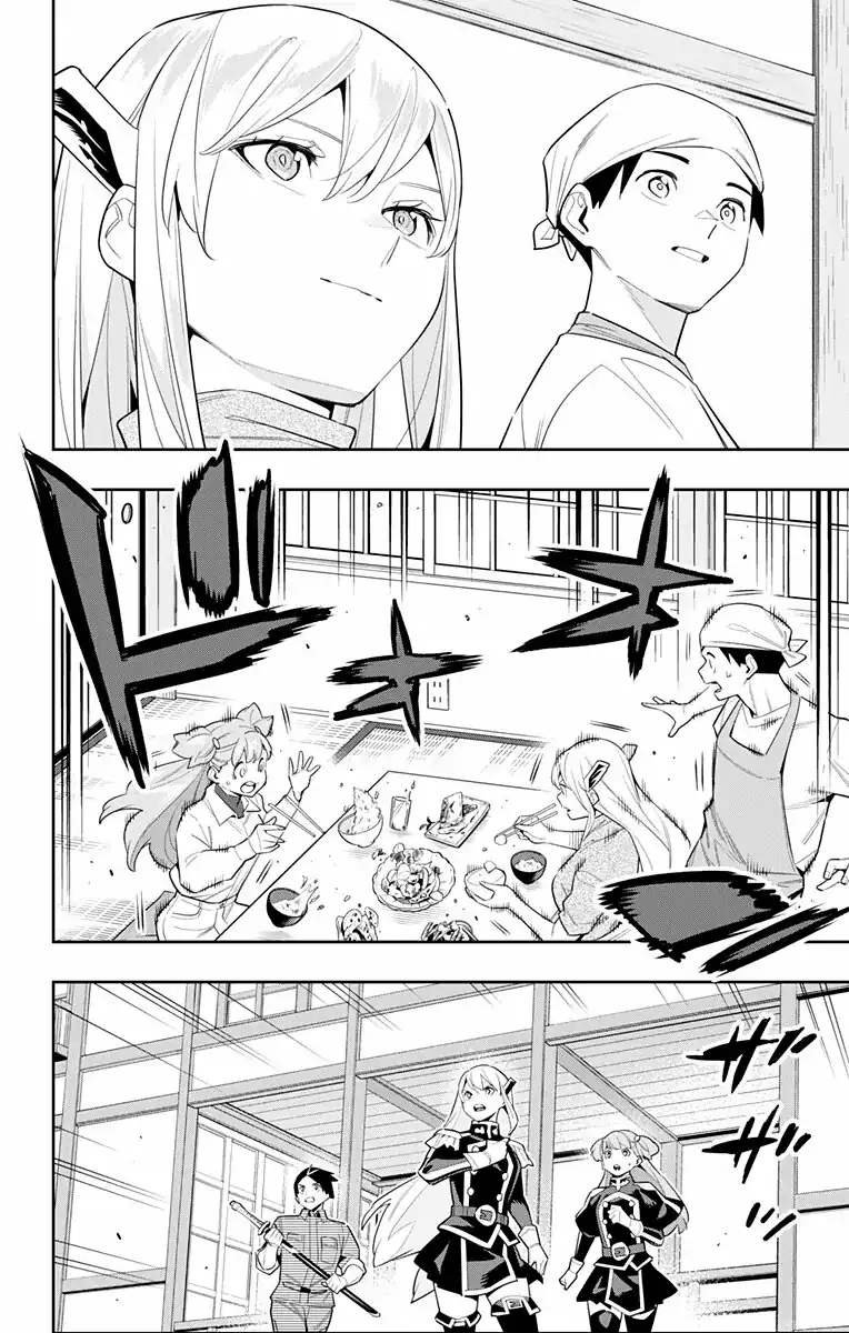 Página 9 — Capítulo 105 de Mato Seihei no Slave