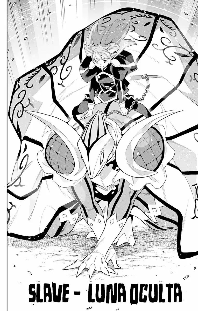 Página 13 — Capítulo 105 de Mato Seihei no Slave