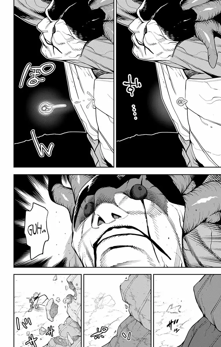 Página 17 — Capítulo 105 de Mato Seihei no Slave