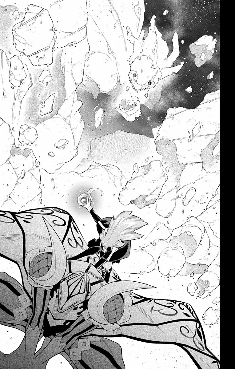 Página 18 — Capítulo 105 de Mato Seihei no Slave