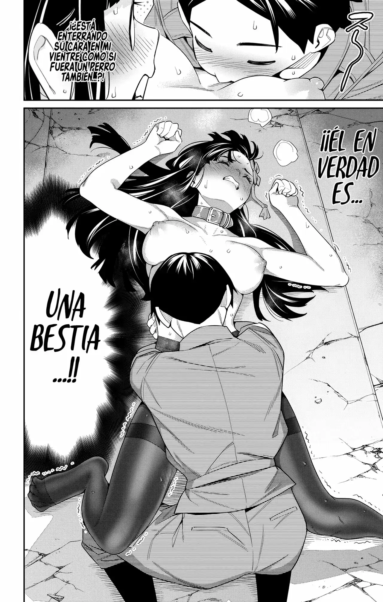 Página 6 — Capítulo 106.5 de Mato Seihei no Slave