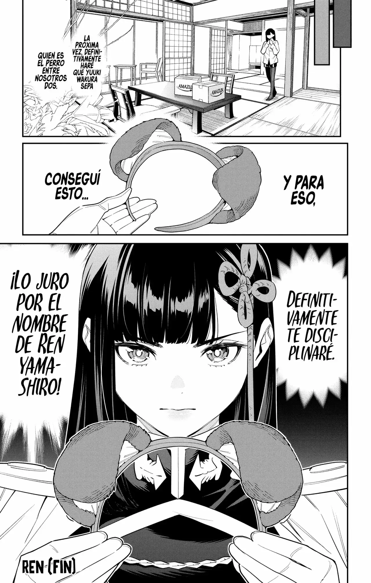 Página 7 — Capítulo 106.5 de Mato Seihei no Slave