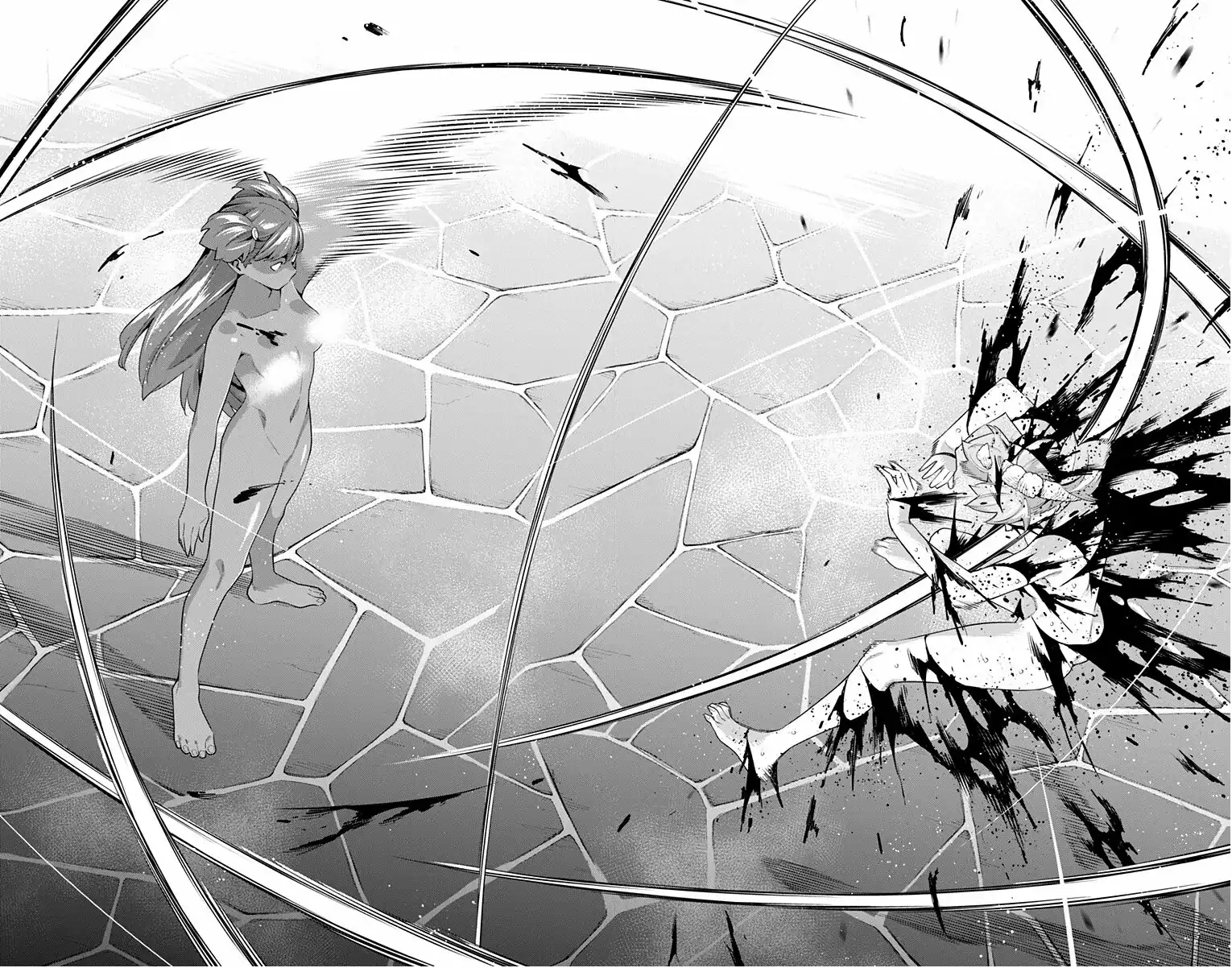 Página 17 — Capítulo 106 de Mato Seihei no Slave