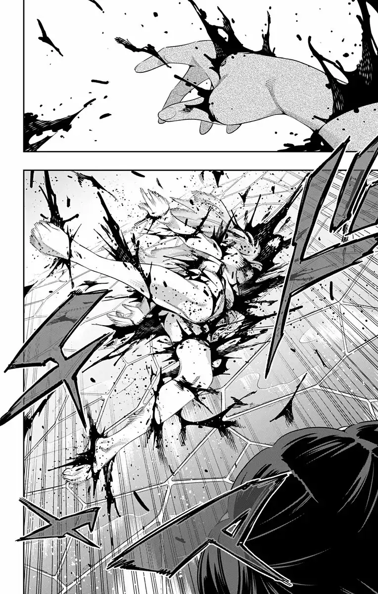 Página 18 — Capítulo 106 de Mato Seihei no Slave