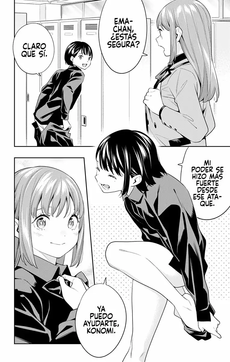 Página 3 — Capítulo 107 de Mato Seihei no Slave